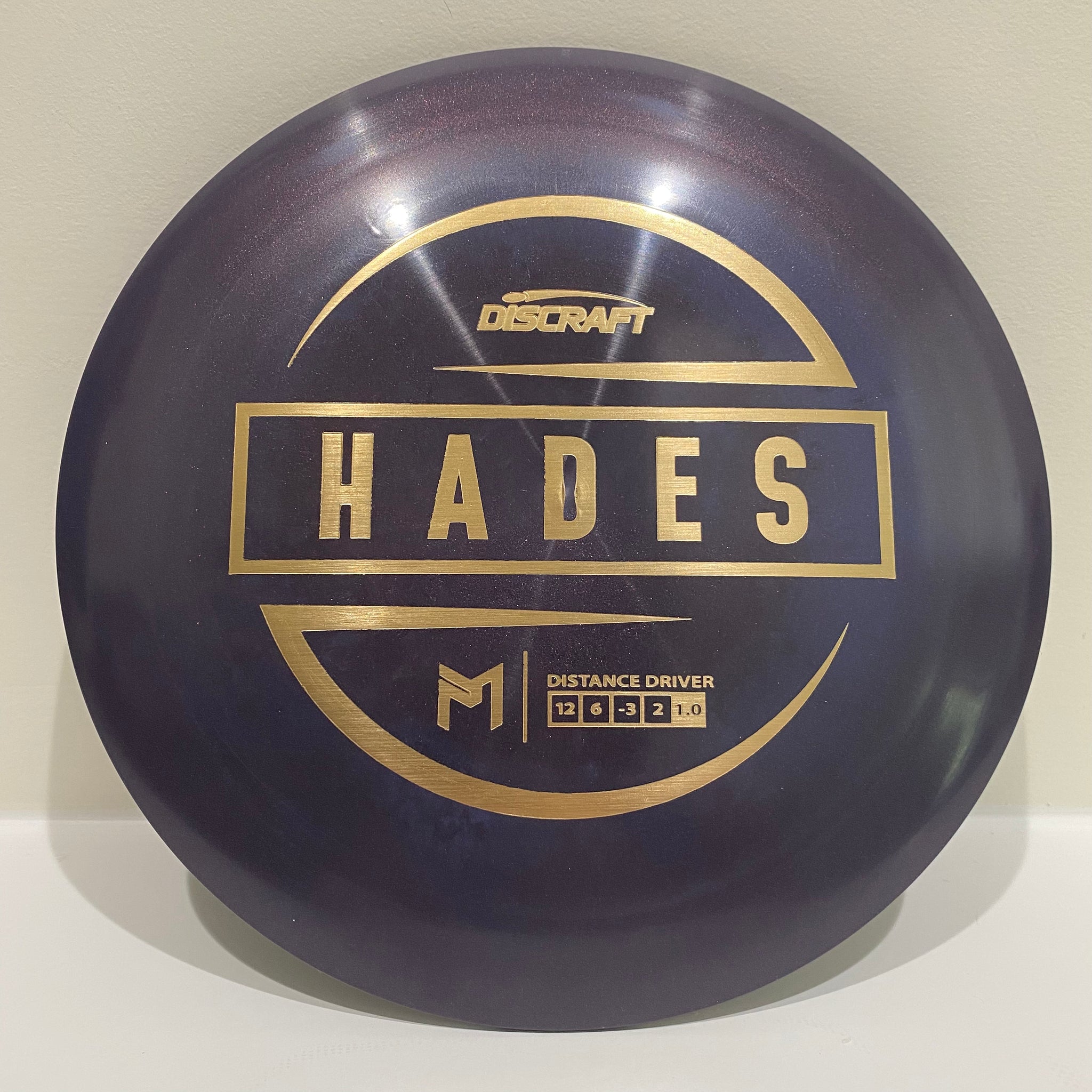 Paul Mcbeth Hades