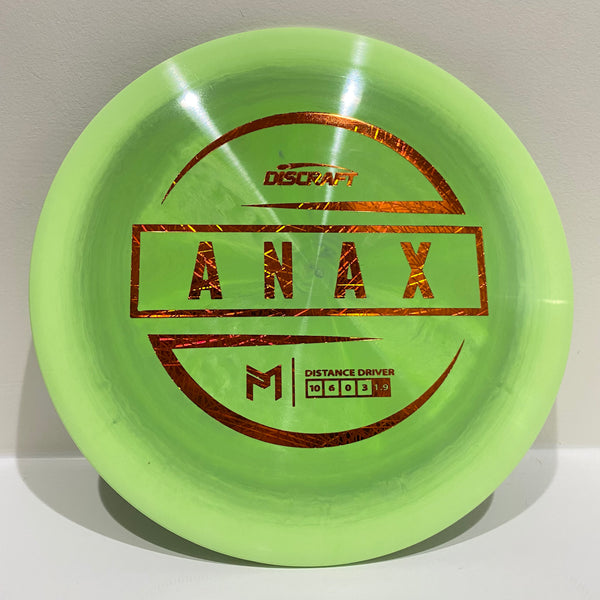 Paul McBeth Anax